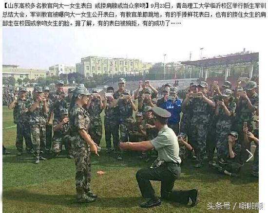 噼啪熊每日一槽NO.15