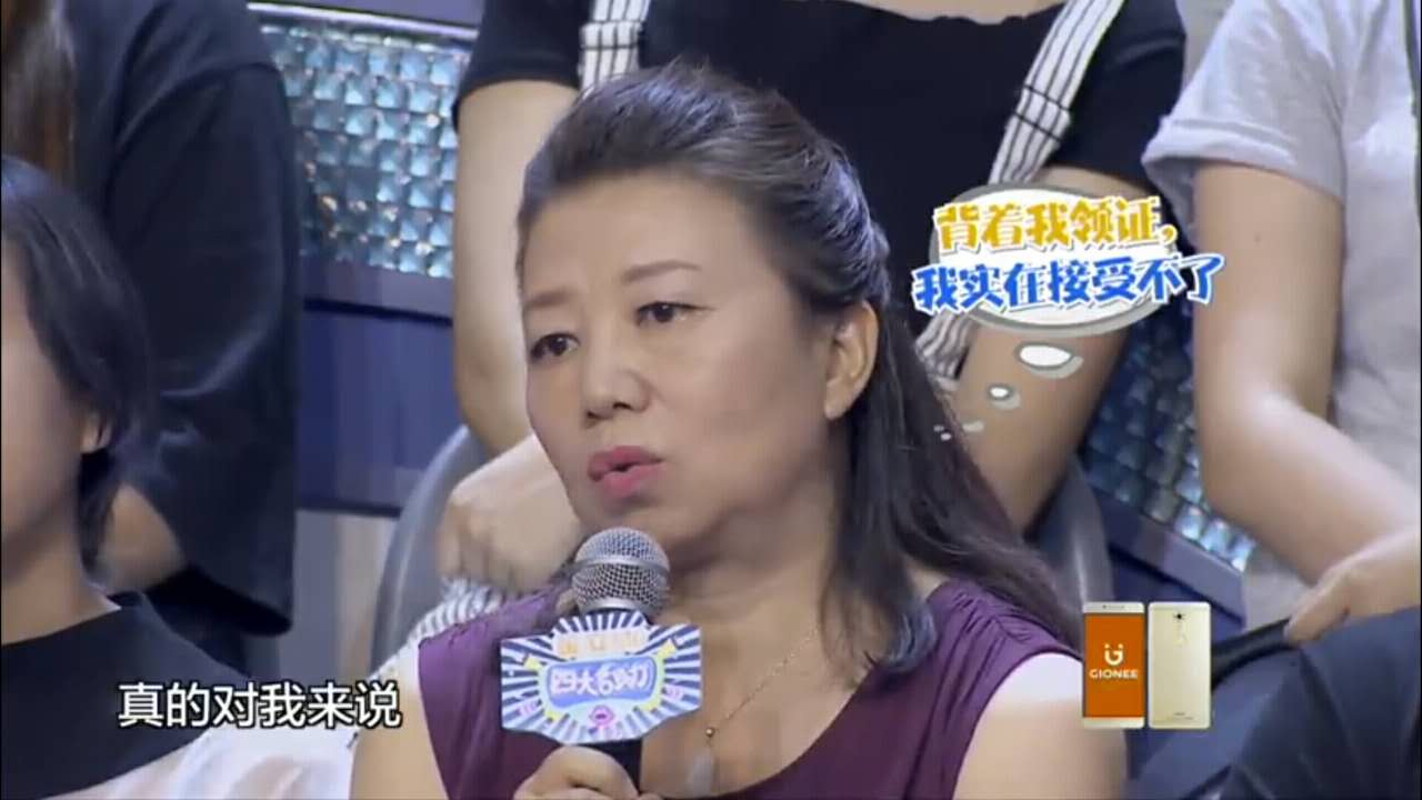 号外完整版,《号外》全集解说