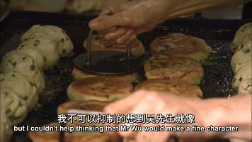 在上海米其林餐厅用餐,阿大葱油饼米其林