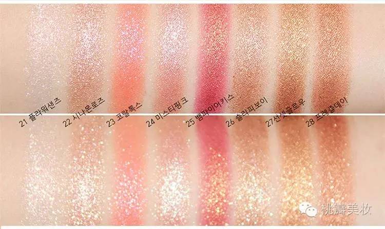 种草|扒一扒爱茉莉这颗高冷而平价的大白菜！