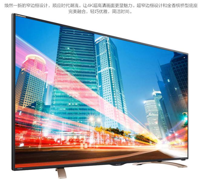 2021智能电视机质量排名前十名,2020智能电视机排名前十名