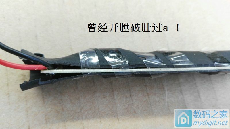 修大妈的被人坑大发的T5灯管