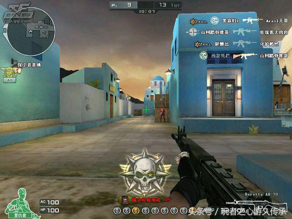 最新cf更新,cf新版本全部爆料