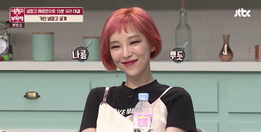 单眼皮可爱韩妆眼妆,适合画韩系妆的眼影单眼皮