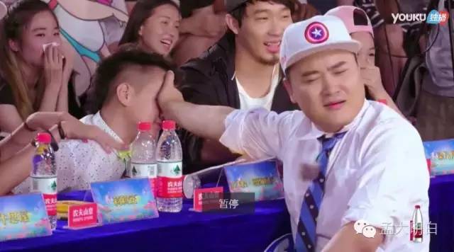 污出文化污出诗意的老司机我就服这俩人