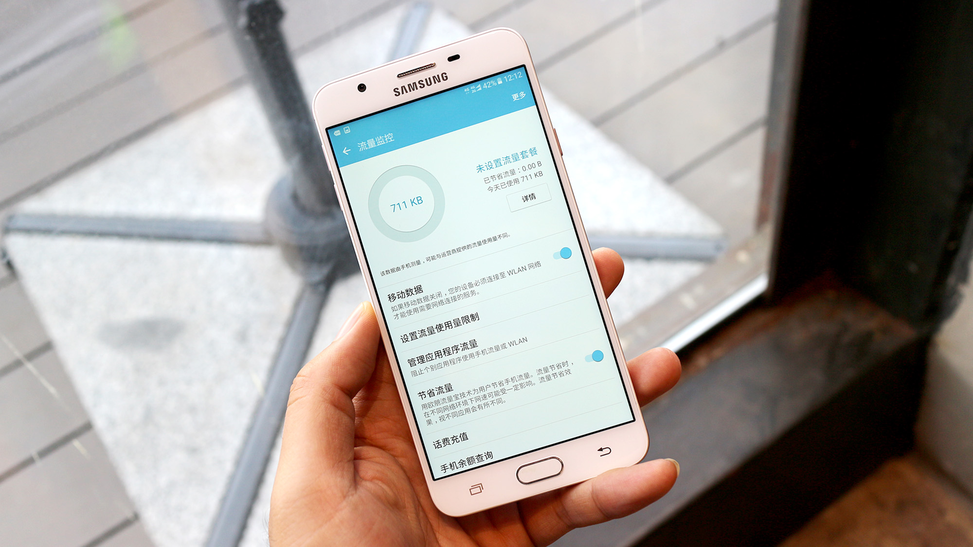 三星盖乐世on7几个颜色,三星盖乐世on72016开箱上手