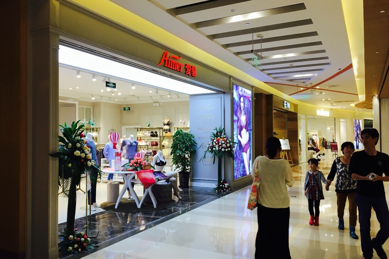 诚意之作|百联世纪购物中心初探图报（剪辑版）