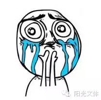 最高热情战胜最低气温红牛“贺岁杯”足球赛好疯狂