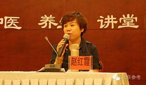 健走运动最适合老百姓健身的活动,关于中医与健康的趣味运动项目