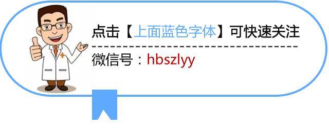肿瘤医院春节联欢,肿瘤科新春医患联欢会