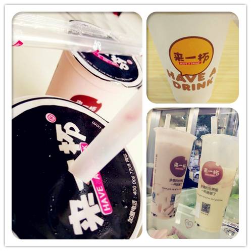 临沂好喝的奶茶,奶茶店各种好喝的奶茶推荐