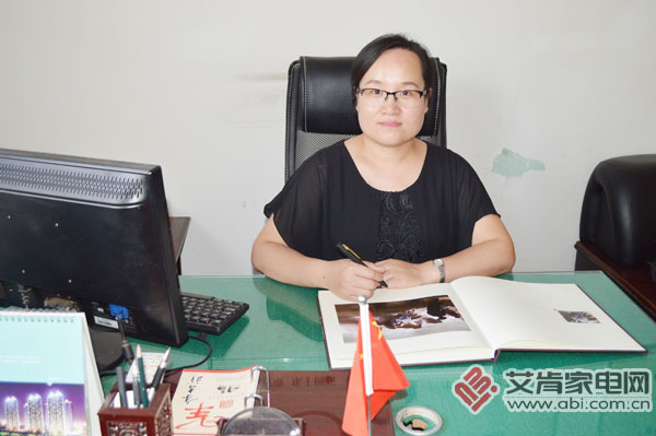 名气电器刘晓妍：找到适合自己的营销方式