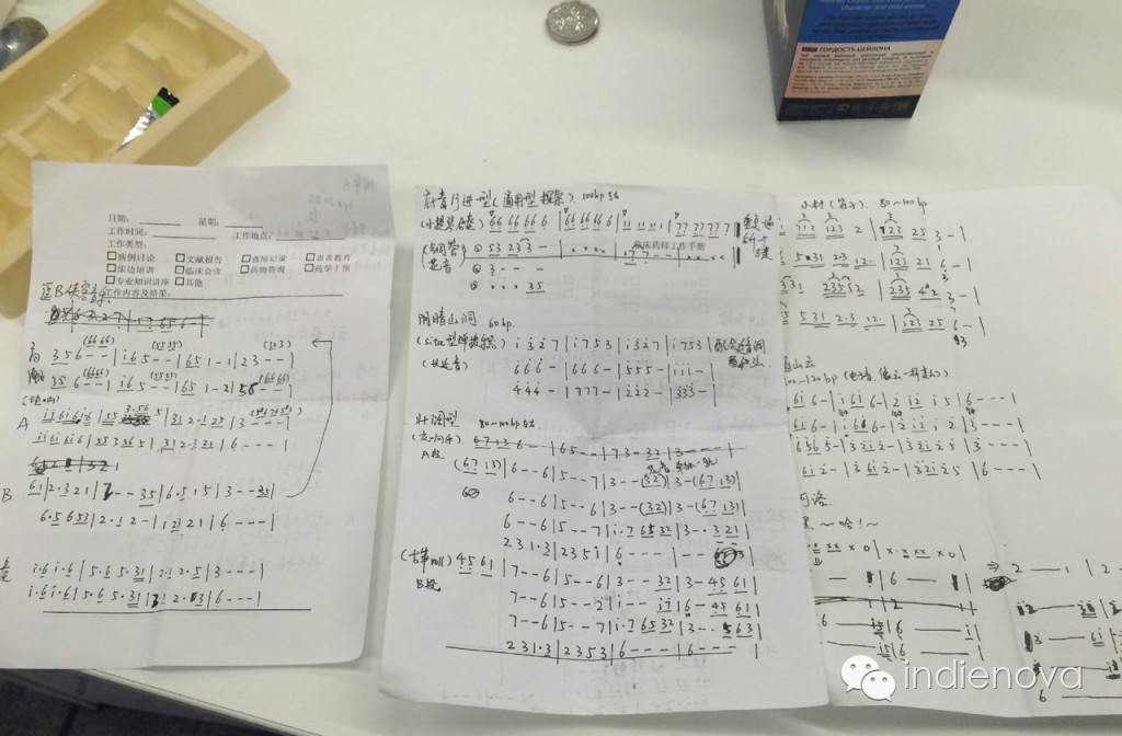 《江湖X》：一次侵权竟催生了一款自由度超高的游戏