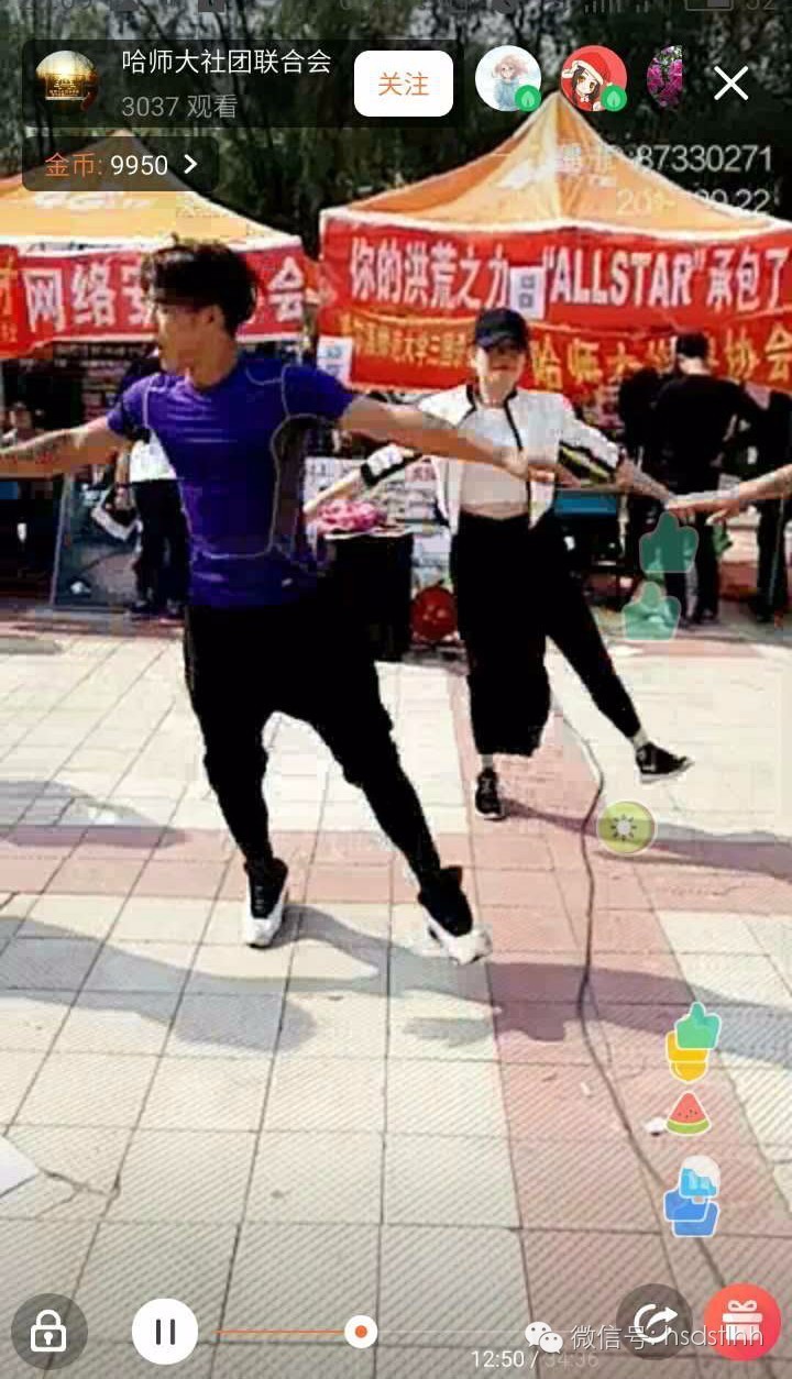 社团纳新时的小活动,社团纳新圆满成功