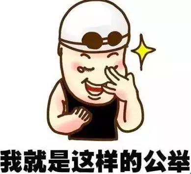 美妆|别在毁脸的路上一去不复返,贝XX打脸了。