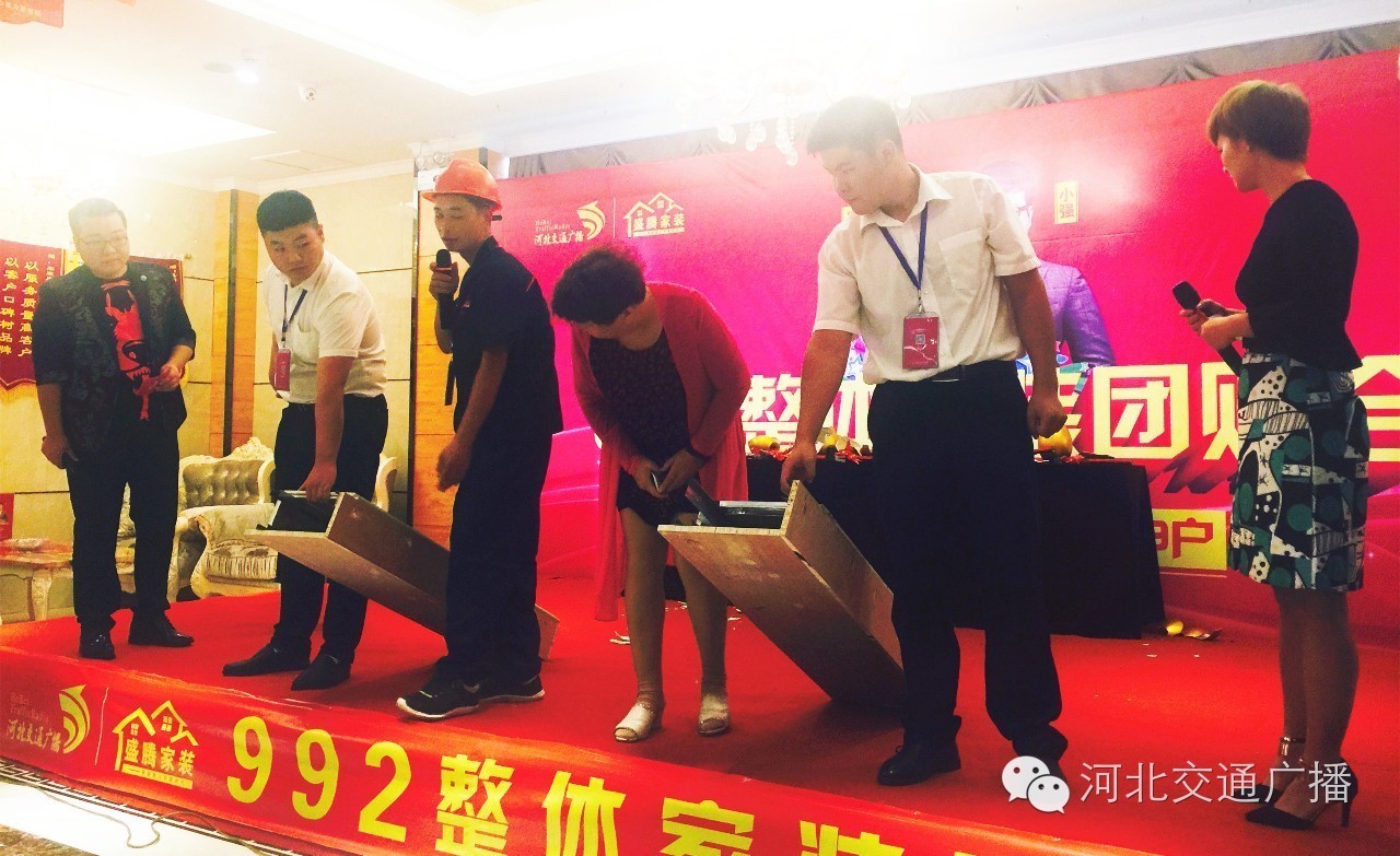 不满意拆了重新装,不满意砸掉的装修视频