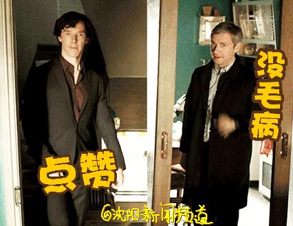 撒欢玩！送大奖！新闻频道十一大型直播节目，跟你一起“玩转沈阳”