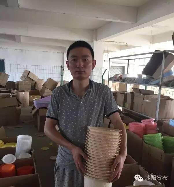 姹熻嫃娌槼鍒涗笟澶ц禌,娌槼鍗佸ぇ娣樺疂绮捐嫳