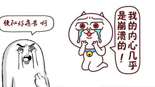 火车上便秘快速解决方法,长途火车上的便秘怎么办