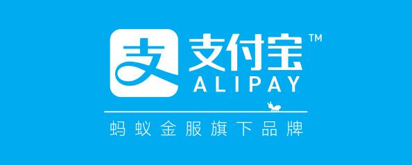 日本支付宝支付操作方法,支付宝如何开通跨境支付