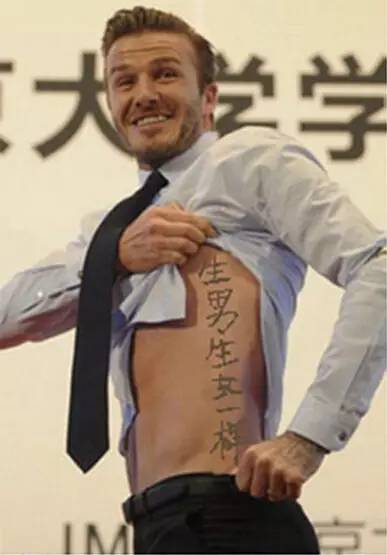 自信UP!|国内的月亮也很圆