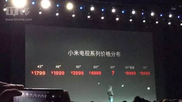 小米电视32英寸全面屏e32spro,599元小米电视最新报价