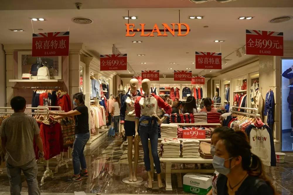 衣恋商城精品店,衣恋购物中心