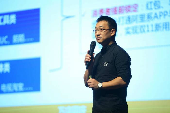 还在纠结双11营销该怎么玩？淘宝大学特训营来帮你！|干货