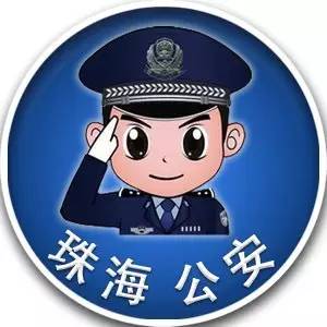 珠海哪里好玩的景点推荐一下,珠海有什么好玩景点推荐一下