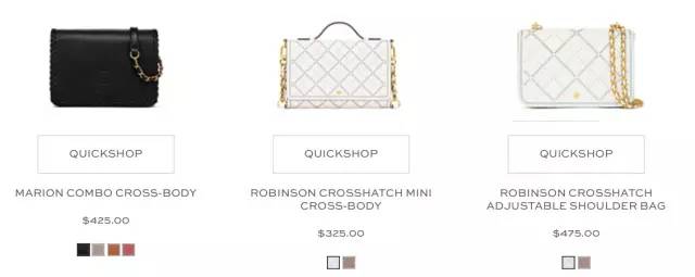 轻奢品牌为什么最近那么便宜,小众轻奢品牌有什么