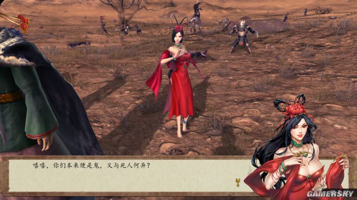 侠客风云传前传最强武功测试,rpg侠客风云传前传完美攻略