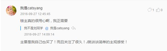 如何选购儿童定位手表,2022儿童手表选购攻略