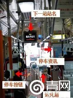 为什么去了日本旅游就不想回国,为什么去了日本就不想回国