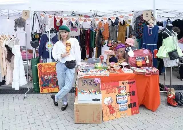 鉴衣团|国庆一起去MILKMART找江南掐尖儿吧