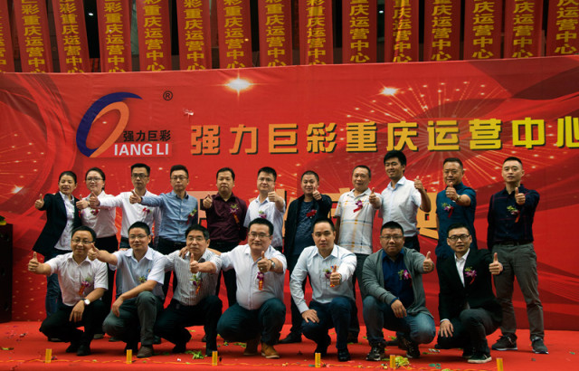 led显示屏直营,led屏旗舰