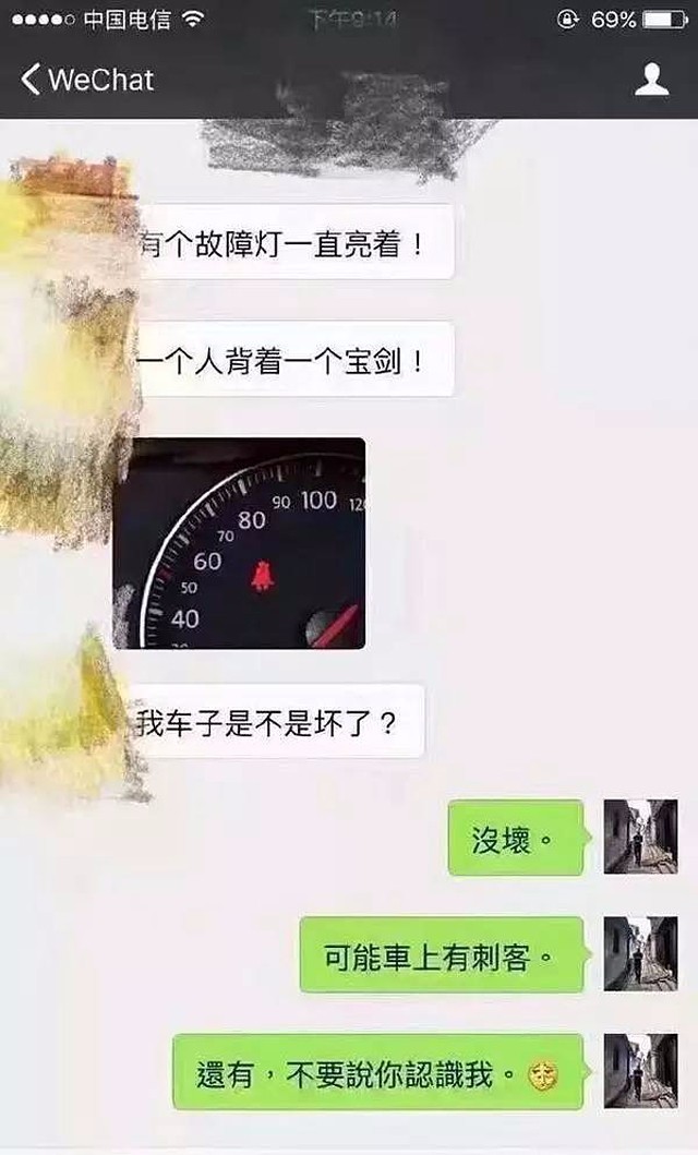 看得懂手势,看得懂所有的小动作