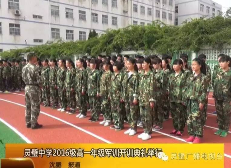 徽县足球赛,印象杯大赛