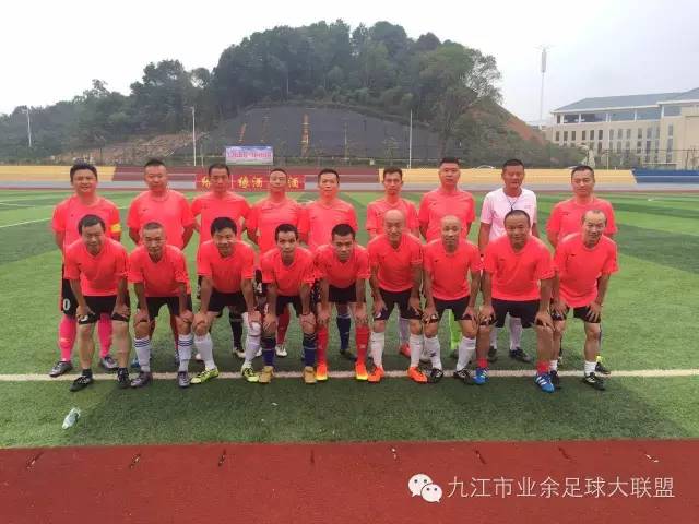 九江市庐山杯足球比赛,九江市青少年足球联赛总决赛