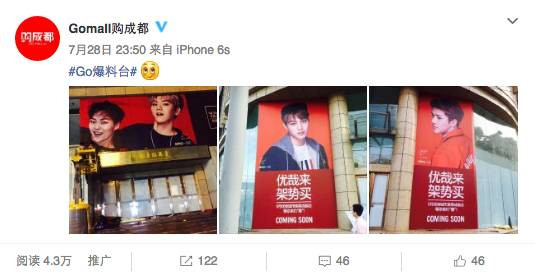 衣恋旗下服装店,衣恋中国第一家门店开在哪里