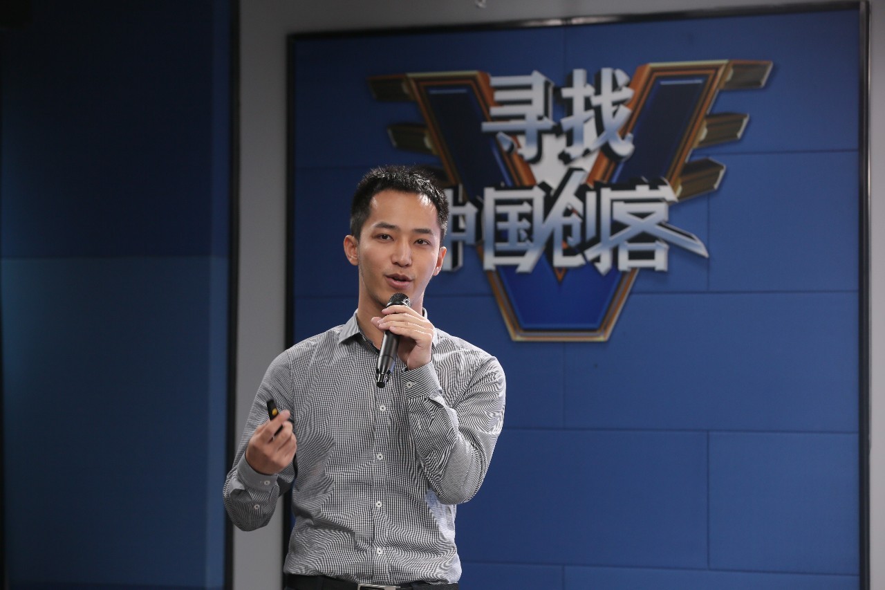 创业路演五分钟项目展示,创业路演项目大全