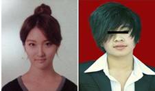 简历是否通过网申咋看,网申简历照片要求