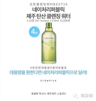 再好的护肤品也无法挽救你的脸色,护肤顺序不对再好的护肤品都白费