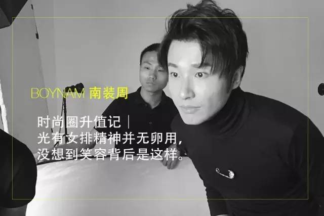 鉴衣团|国庆一起去MILKMART找江南掐尖儿吧