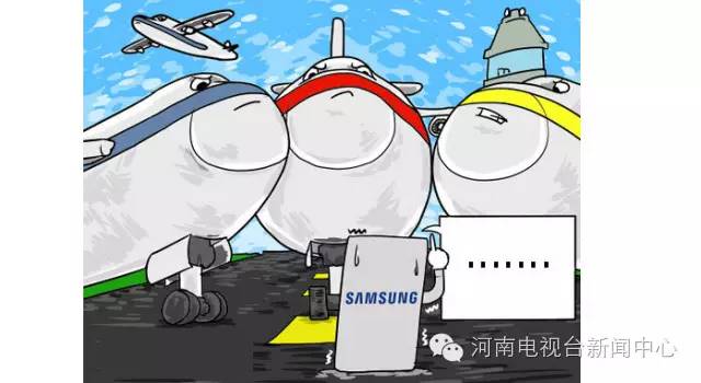 假期安全小贴士请查收,假期天气安全注意事项