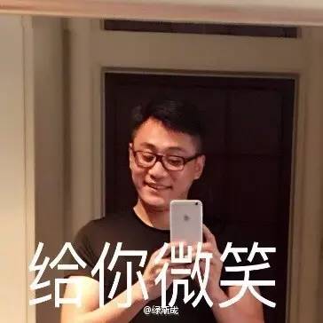 刘烨一家四口颜值照片,刘烨丑不丑