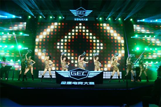 金鹰大赛,金鹰最新比赛