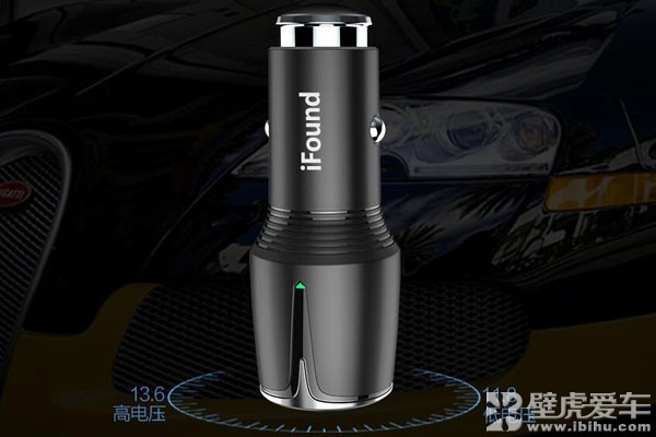 方正车载充电器,车载充电器快充最新款蓝牙