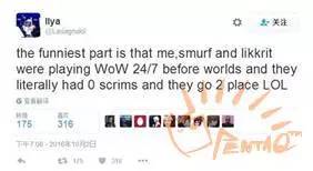 2016全球总决赛回放,2016全球总决赛bo5