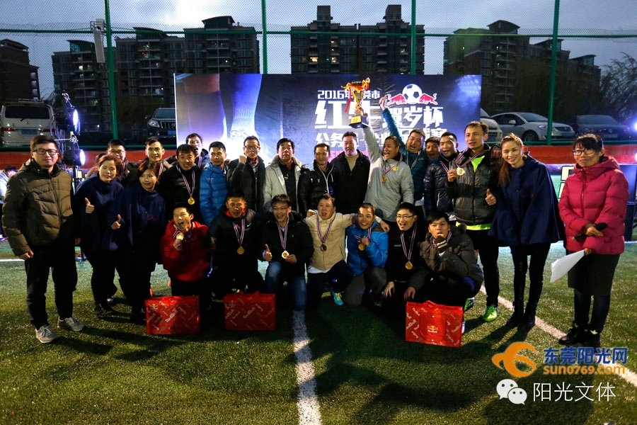 最热血沸腾的足球比赛,最热血沸腾的足球赛