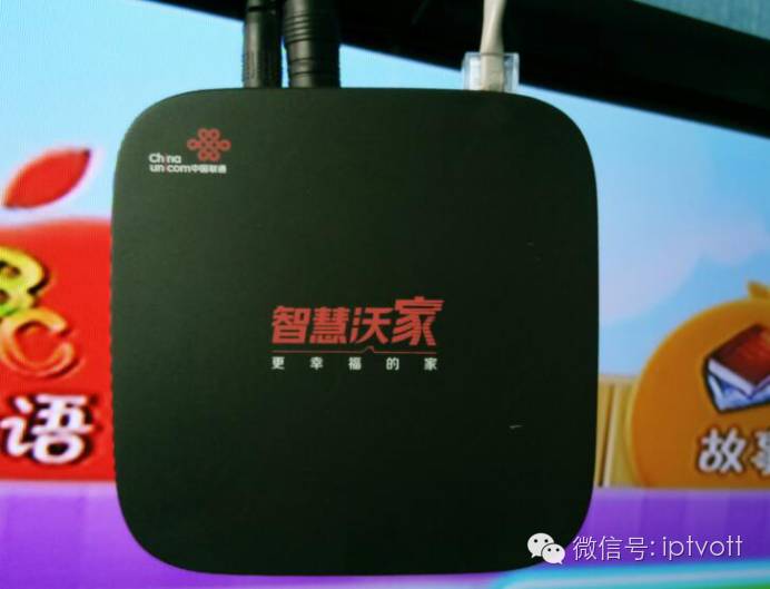 辽宁电脑看iptv的方法,cctv观察沈阳